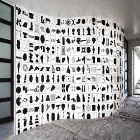 Pica Pica- c- sergebrison